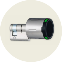 digitaler Schließzylinder: Uhlmann & Zacher